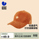 迷你巴拉（minibala）春季新款男童女童復古燈芯絨棒球帽寶寶帽子復古時(shí)尚2025新品