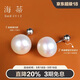 海蒂S925銀9-10mm無(wú)核簡(jiǎn)約淡水珍珠耳釘素耳飾女附證書(shū)送女友禮物