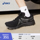 亞瑟士ASICS跑步鞋男鞋緩震回彈耐磨運動(dòng)鞋舒適透氣跑鞋 GEL-CONTEND 7 黑色 40