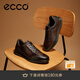 愛(ài)步（ECCO）經(jīng)典皮鞋  春夏舒適真皮商務(wù)休閑鞋增高男鞋爸爸皮鞋 雅仕207124 可可棕20712401482 40