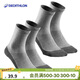 迪卡儂（DECATHLON）登山徒步襪男女襪棉透氣2雙裝ODS灰色39-42碼-4336789