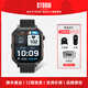 STORM英倫風(fēng)暴S-MAX SMART WATCH系列智能無(wú)線(xiàn)藍牙多功能男士電子手表 47534/BK
