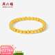 周六福  黃金手鏈女款5G足金車(chē)花金珠璀璨奢華手串 計價(jià) 17cm-16.27g