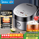 美的（Midea）電飯煲電飯鍋4-5人家用5L大容量預約觸摸操控一鍵柴火飯多功能微壓FB50Easy501