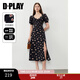 DPLAY【法式茶歇系列】2025年春季新款黑色連衣裙女氣質(zhì)度假長(cháng)裙 暗夜薔薇 L