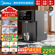 美的（Midea）星河凈水器 國家補貼 5年長(cháng)效過(guò)濾凈飲機臺式加熱制冷飲水機家用即熱直飲一體機 RO反滲透免安裝 星河臺式凈水器 即熱制冷型 JD2197T-RO