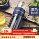 富光泡茶師雙層玻璃水杯隔熱透明茶水分離泡茶杯辦公商務(wù)男士便攜杯子 藍色340ml【塑?？睢?240ml