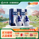 汾酒53度青花20小瓶酒 商務(wù)宴請送禮聚會(huì )小酌 清香型白酒 53度 375mL 2瓶 【含1禮袋】