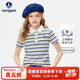 納維凱爾意大利小帆船童裝女童短袖polo衫兒童學(xué)院風(fēng)制服T恤夏季 NVG塞納旋律藍白條 150