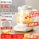 小熊（Bear）迷你養生壺 養生壺煮茶壺煮茶器電熱水壺加厚玻璃燒水壺 辦公室便攜恒溫燒水 YSH-D08T8 0.8L 【熱銷(xiāo)新品】
