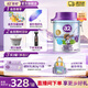 a2臻智護兒童配方奶粉 含乳鐵蛋白4段奶粉3周歲+兒童營(yíng)養奶粉750g 1罐
