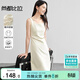 尚都比拉法式高級感連衣裙女秋季赫本風(fēng)長(cháng)款氣質(zhì)A字裙抽褶收腰顯瘦背帶裙