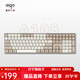 愛(ài)國者（aigo）A108機械鍵盤(pán) 無(wú)線(xiàn)有線(xiàn)藍牙 三?？椭苹?黃軸 全鍵無(wú)沖 熱插拔 辦公游戲通用鍵盤(pán) A108 榛巧摩卡 有線(xiàn)+2.4G+藍牙 黃軸