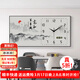 墨派餐廳裝飾畫(huà)帶鐘表萬(wàn)年歷電子鐘掛畫(huà)客廳家用時(shí)尚日歷表時(shí)鐘壁畫(huà) 10山水家和 80*40cm晶瓷