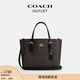 蔻馳（COACH）奧萊女士女包經(jīng)典標志MOLLIE 25號托特包單肩斜挎包手提包禮物 IM/胡桃木色/黑色