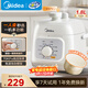 美的（Midea）電壓力鍋1.8L/2.2/2.5升 1-2-3-4人小型迷你雙膽高微壓0氟陶瓷內膽 智能預約燉鍋火鍋高壓鍋電飯煲 1.8L 70kpa高壓快煮丨白晶內膽旋鈕