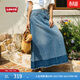 Levi's李維斯女士法式vintage時(shí)尚休閑藍色拼色牛仔半身長(cháng)裙 藍色 XL (28)