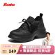 Bata專(zhuān)利抗菌軟彈休閑鞋女春秋商場(chǎng)新款百搭透氣優(yōu)雅厚底通勤單鞋UTW0 黑色 35