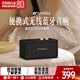 山水（SANSUI）T23 無(wú)線(xiàn)藍牙音箱低音炮重低音家用hifi桌面音響戶(hù)外便攜式插卡迷你小音響電腦手機擴音器播放器 Q3黑色