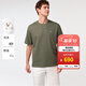 哈吉斯（HAZZYS）男裝 夏款男上衣華夫格垂感寬松圓領(lǐng)短袖T恤男ASTZE0BBX57 卡其色KK L （175/96A 48）