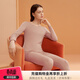 金三塔秋衣秋褲套裝女真絲絲羊毛簡(jiǎn)約圓領(lǐng)內衣套 奶芙粉 L