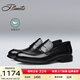 賓度（J.Benato）男鞋2026春季新款男士高端商務(wù)皮鞋男款真皮輕奢軟底一腳蹬樂(lè )福鞋 黑色 40