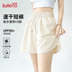 班尼路（Baleno）運(yùn)動(dòng)速干短褲女2026夏季新款休閑跑步防曬透氣防走光瑜伽健身褲子