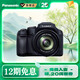松下（Panasonic）Lumix FZ80D 橋式相機 數碼相機 FZ80D