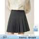 范思藍恩減齡學(xué)院風(fēng)百褶半身裙夏裝高腰設計感條紋A字裙24FS12081 灰色 M