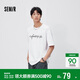 森馬（Semir）短袖T恤男夏季潮流手繪字母印花針織衫2026寬松上衣109326100221