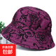 中老年帽子女春秋薄款媽媽盆帽老太太老人奶奶布帽夏天防曬遮陽(yáng)帽 玫紅色 均碼（56-57CM）