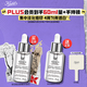 科顏氏（Kiehl's）安白瓶淡斑精華液30ml 美白緊致VC護膚品禮盒生日禮物