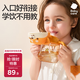 babycare柴犬兒童水杯嬰兒學(xué)飲杯寶寶吸管杯防嗆夏季水壺PPSU