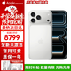 Apple蘋(píng)果17promax iphone17pro max 移動(dòng)聯(lián)通電信5G手機 雙卡雙待美版 iphone 17 Pro Max【銀色】 256GB 全網(wǎng)通+配件禮包+雙卡雙待