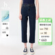 哈吉斯（HAZZYS）女裝直筒褲PHIZ仔褲ATDSP0CAX01 深藏青色DN 40(160/72A40)