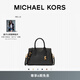 MICHAEL KORS【春夏新品】邁克高仕 MK MK Laila 女士小號車(chē)縫線(xiàn)手提包斜挎包 黑色 001 小號