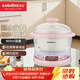 金灶（KAMJOVE）隔水燉 微電腦隔水燉盅 白瓷電燉鍋煲湯煮粥鍋 KV-08T 粉色 0.8L