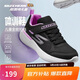 Skechers斯凱奇小學(xué)生運動(dòng)鞋女孩兒童輕質(zhì)防滑體訓鞋透氣跑步童鞋319022L