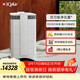IQAir空氣凈化器家用除貓狗過(guò)敏原寵物毛發(fā)除二手煙除霧霾除菌除甲醛 瑞士進(jìn)口 HP250 XE