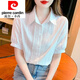 皮爾卡丹（pierre cardin）純棉職業(yè)白色襯衫女短袖夏季23年新款女裝時(shí)尚全棉襯衣洋氣上衣 白色 L