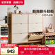 全友家居簡(jiǎn)約奶油風(fēng)鞋柜門(mén)口入戶(hù)柜收納柜玄關(guān)柜鞋架門(mén)口多層家用鞋子