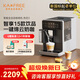 咖啡自由（KAxFREE）熱戀3全自動(dòng)咖啡機家用辦公室意式美式咖啡機研磨一體咖啡機一鍵拿鐵卡布 熱戀3 月華白