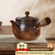 憶壺茶（YIHUTEA）圍爐煮茶壺陶瓷燒水壺窯變煮茶壺粗陶煮茶器家用戶(hù)外水壺耐熱壺 柴燒四季側把壺850ml