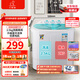 小鴨（XIAOYA）潮流生活電器2.5kg雙缸洗衣機小型半自動(dòng)迷你洗衣機母嬰兒童內衣褲襪小件專(zhuān)洗分桶洗脫潮流迷你款
