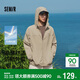 森馬（Semir）防曬外套|地理系列夾克男夏涼感連帽服情侶101325108201