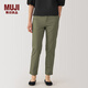 MUJI女式 彈力絲光斜紋 修身錐形褲 褲子女款 長(cháng)褲 女褲  春季 卡其綠 L (165/70A)