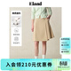 ELAND衣戀半身裙女學(xué)院風(fēng)斜插袋不對稱(chēng)設計百褶長(cháng)裙2025夏季新款 卡其色(35)Beige M