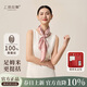 上海故事春季新款真絲絲巾100%桑蠶絲送媽媽生日婦女節禮物披肩中方巾禮盒
