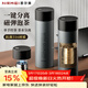 恩爾美（nRMEi）保溫杯男士男款茶水分離磁彈泡茶杯316不銹鋼便攜車(chē)載磁吸水杯子