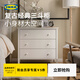 宜家（IKEA）KILBERGET奇貝里特斗柜抽屜柜收納臥室靠墻家用儲物柜 五斗抽屜柜